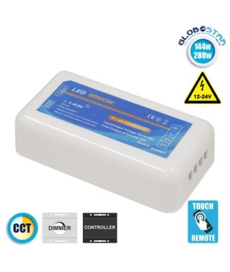 Ασύρματος LED Δέκτης - Receiver Dimmer 2.4G RF CCT 2 Χρωμάτων για Groups 12v (144w) - 24v (288w) DC GloboStar 73353